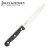 Нож кухонный Jolly Kitchen Classic 44403 Stainless 120 mm black 4440303/120