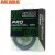 Шнур Akara Competition PRO Green 150 м