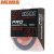 Шнур Akara Competition PRO Orange 100 м
