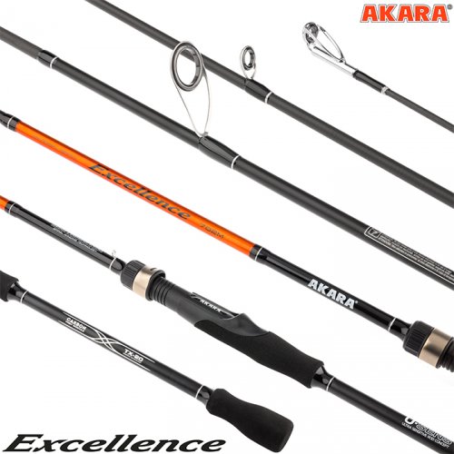 Спиннинг штекерный угольный 2 колена Akara Excellence H (15-50)