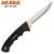 Нож Akara Active 125 mm сталь 8Cr13MoV