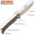 Нож складной Akara Predator 155 mm 8Cr13MoV