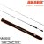 Спиннинг штекерный угольный 2 колена Akara Light Arrow UL