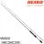 Спиннинг штекерный угольный 2 колена Akara Light Arrow UL