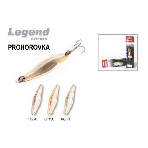 Блесна колебалка Akara Legend Prohorovka со вставкой