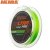 Шнур Akara Ultra Light PRO Green 100 м
