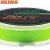 Шнур Akara Ultra Light PRO Green 100 м