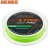 Шнур Akara Ultra Light PRO Green 150 м