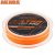 Шнур Akara Ultra Light PRO Orange 150 м
