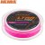 Шнур Akara Ultra Light PRO Pink 150 м