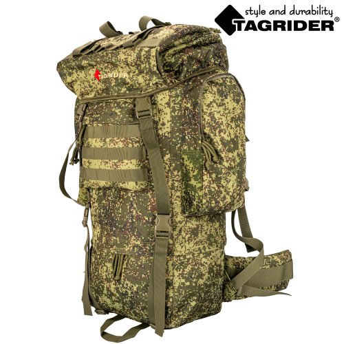 Рюкзак Tagrider Defender тактический 80 л