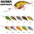 Воблер Akara Deep Props 70F