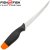 Нож Fish 2 Fish Fillet Floating 26,5 см