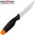 Нож Fish 2 Fish Stainless Steel Ranger Floating 26 см