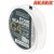 Леска Akara G4 Four Seasons 100 м