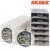 Леска Akara G4 Four Seasons 100 м
