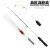 Удочка зимняя Akara Ice Jig 28г 70 см