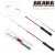 Удочка зимняя 2 колена Akara Ice Jig Compact 7г 70 см