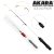 Удочка зимняя Akara Ice Jig Profi 7г 55 см