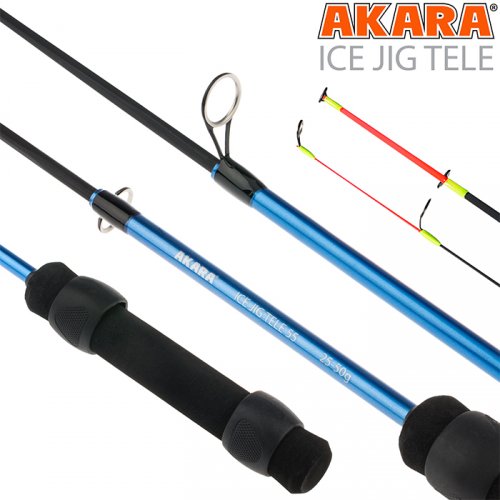 Удочка зимняя 2 колена Akara Ice Jig Tele 50г 55 см