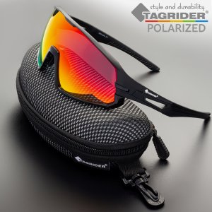 Очки поляризационные Tagrider IMN-005 Gray Brown Yellow сменные линзы