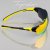 Очки поляризационные Tagrider IMN-021-3 Yellow