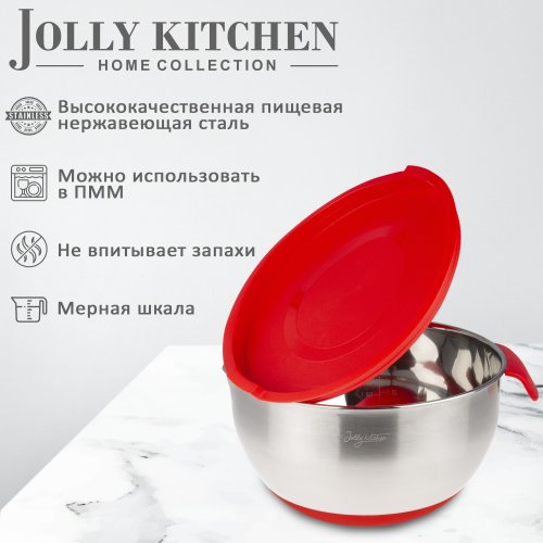 Миска Jolly Kitchen нержавеющая сталь 0,5 мм с ручкой красная диам. 24 см