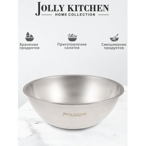 Миска-салатник Jolly Kitchen F7 нержавеющая сталь 30см