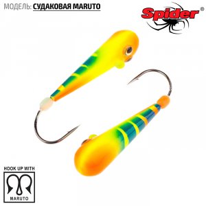 Мормышка Spider Судаковая Maruto (модель 039)