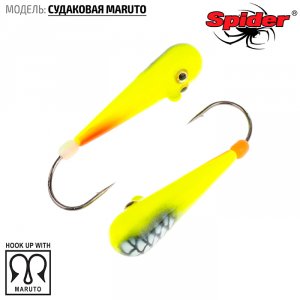 Мормышка Spider Судаковая Maruto (модель 039)