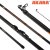 Удилище телескопическое угольное Akara Prestige Bolo TX-40 (10-35)