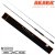 Спиннинг штекерный угольный 2 колена Akara Perfect Jig TX-30