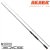 Спиннинг штекерный угольный 2 колена Akara Perfect Jig TX-30
