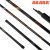 Удилище телескопическое угольное Akara Prestige Pole TX-40 (10-35) без колец