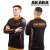 Футболка Akara 004 long sleeve