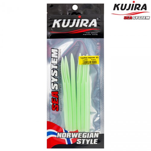 Трубка перчик Kujira G-Makk для крючков 10/0 Lumo (5 шт)