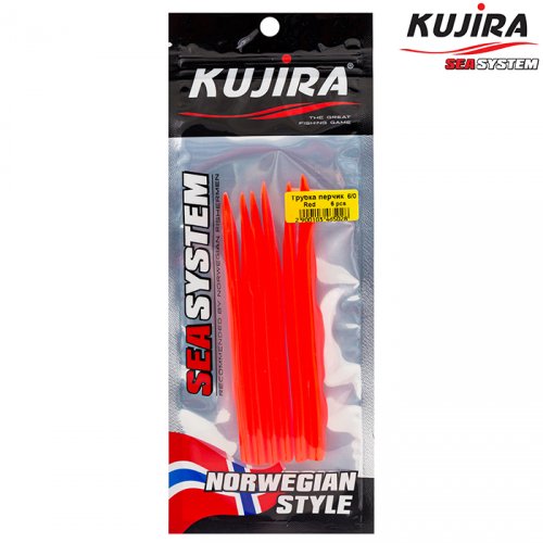 Трубка перчик Kujira G-Makk для крючков 12/0 Red (5 шт)