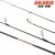Хлыст для зимней удочки Akara Ice Vib 60 HH