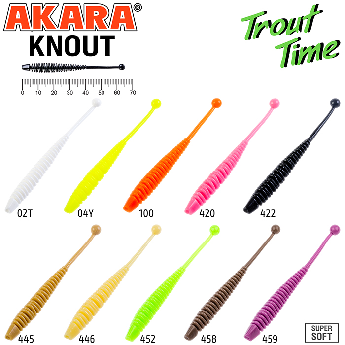 Силиконовая приманка Akara Trout Time KNOUT 2,5 Shrimp (10 шт)