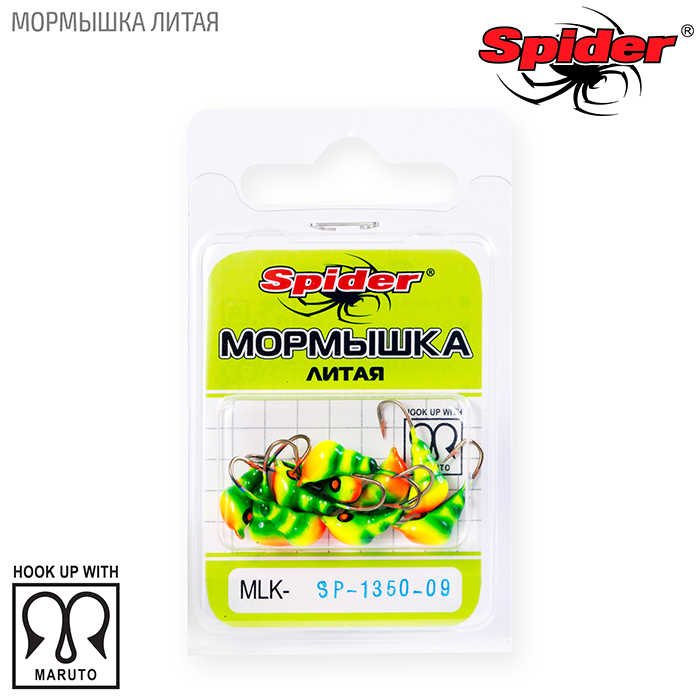 Мормышка Spider литая Муравей с ухом (модель 13)