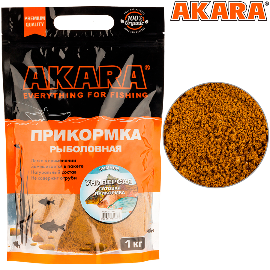Прикормка Akara Premium Organic 1,0 кг зимняя готовая Универсал