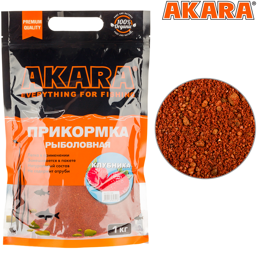 Прикормка Akara Premium Organic 1,0 кг Клубника